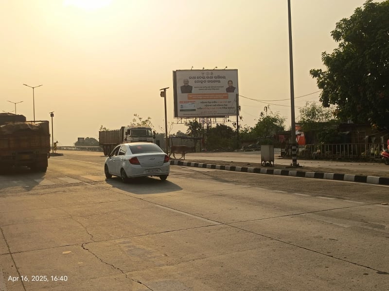 Hoarding - Hockey chowk fcng panposh