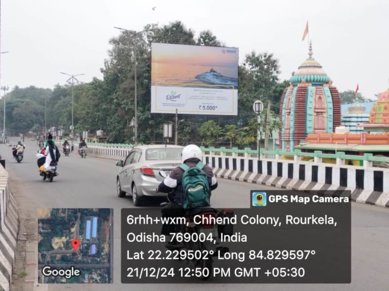 Hoarding - Jail road near UGIE College