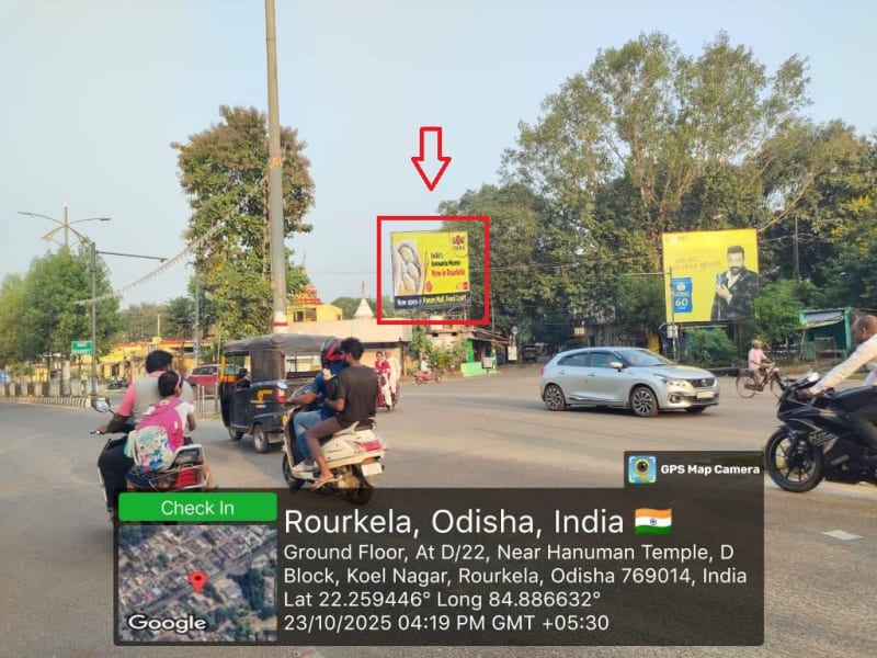 Hoarding - KOELNAGAR HANUMAN MANDIR CHOWK