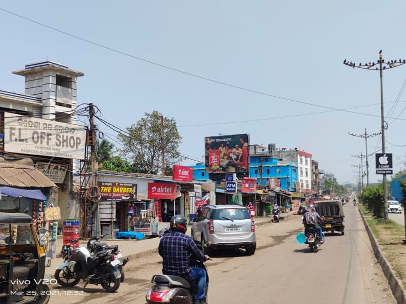 Hoarding - Main road near panposh