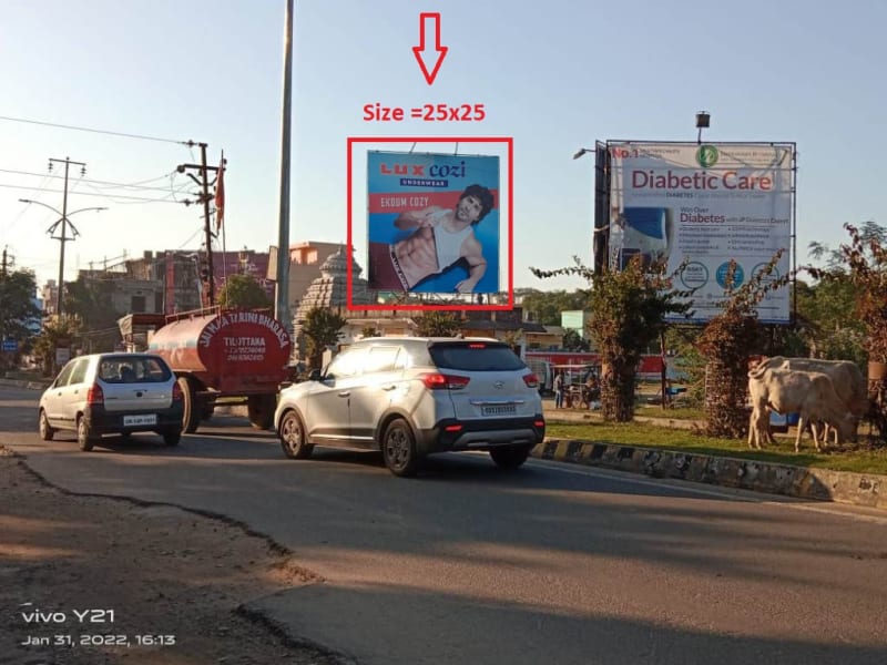 Hoarding - RM 71 Chhend near VSS Market Site .. copy