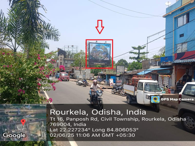 Hoarding - Rm Panposh infront of new Market complex