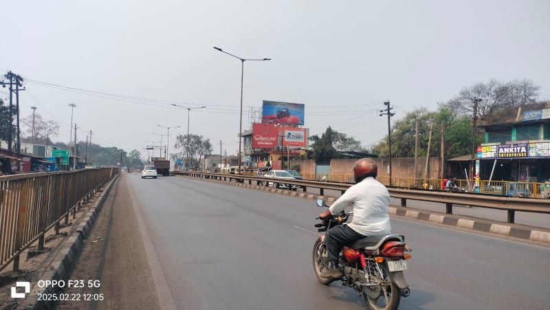 Hoarding - Sawmill chowk fcng vedvyas