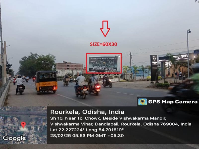 Hoarding - TCI Chowk town entry Rourkela