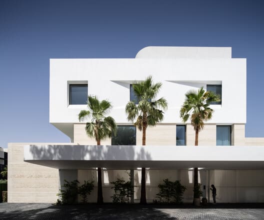 L'Architecture de Faye House : Une Inspiration pour la Signalétique Urbaine
