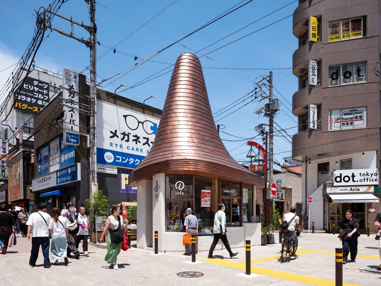 Hatmachida : Une Nouvelle Vision de l'Urbanisme au Service de la Communauté
