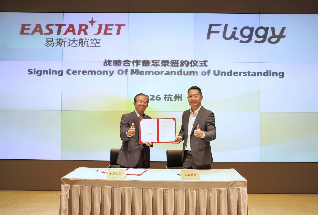 Fliggy et Eastar Jet : une alliance stratégique pour le voyage entre la Chine et la Corée du Sud
