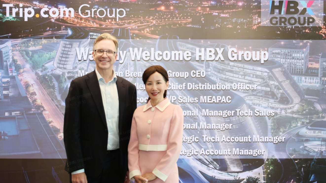 HBX Group et Trip.com renforcent leur partenariat stratégique