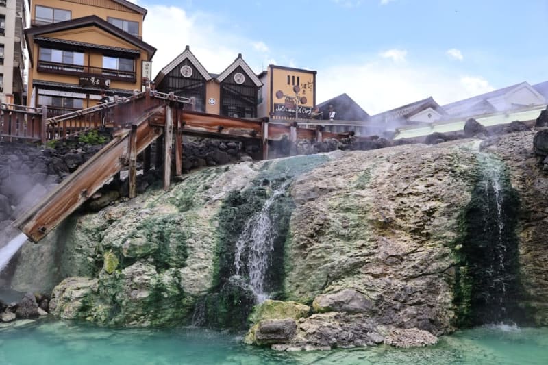 Noboribetsu Onsen