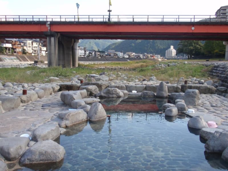 Gero Onsen