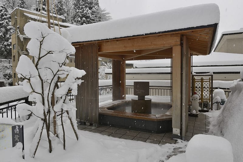 Yuwaku Onsen