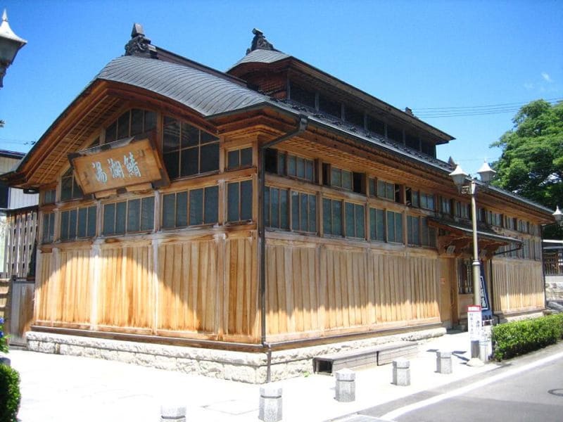 Sabakoyu Onsen