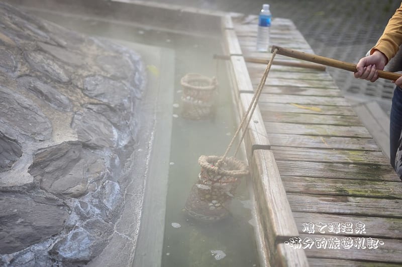 Jiuzhize Hot Spring