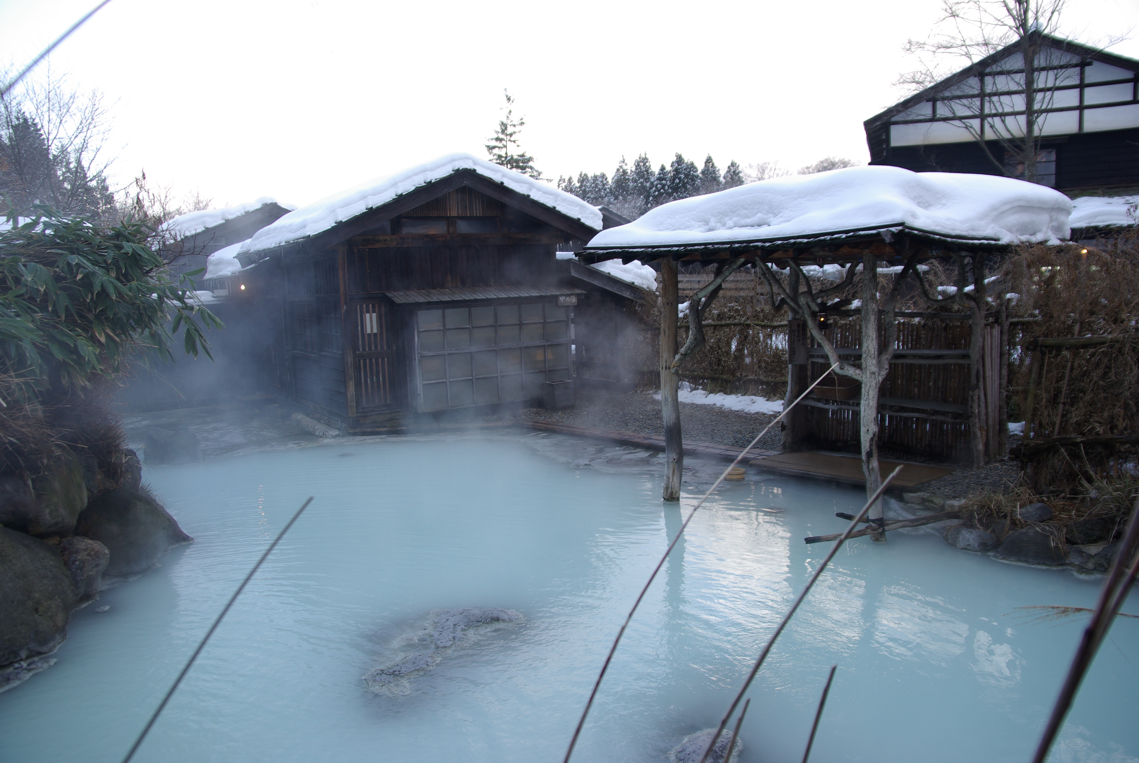 Nyuto Onsen