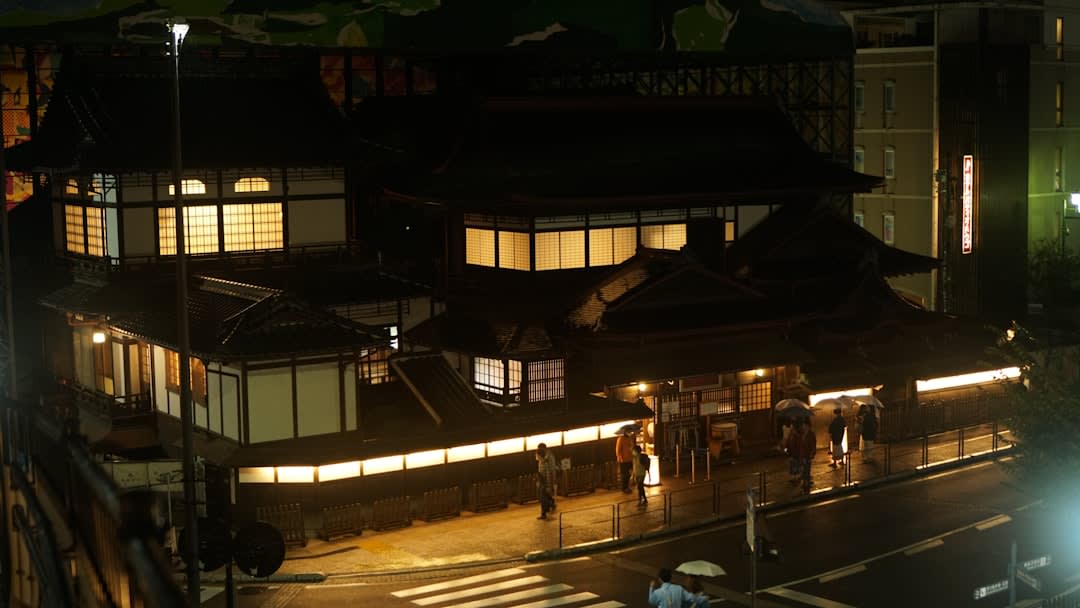 Dogo Onsen