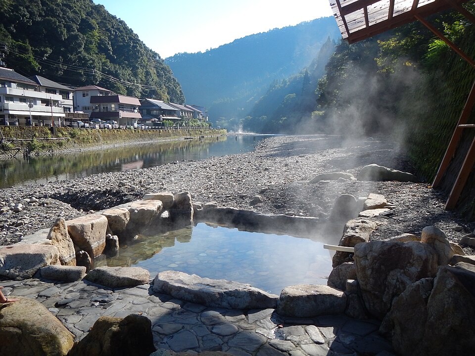 Kawayu