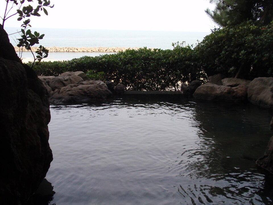 Senami