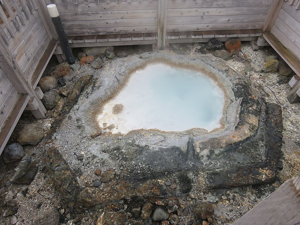 Noboribetsu Jigokudani