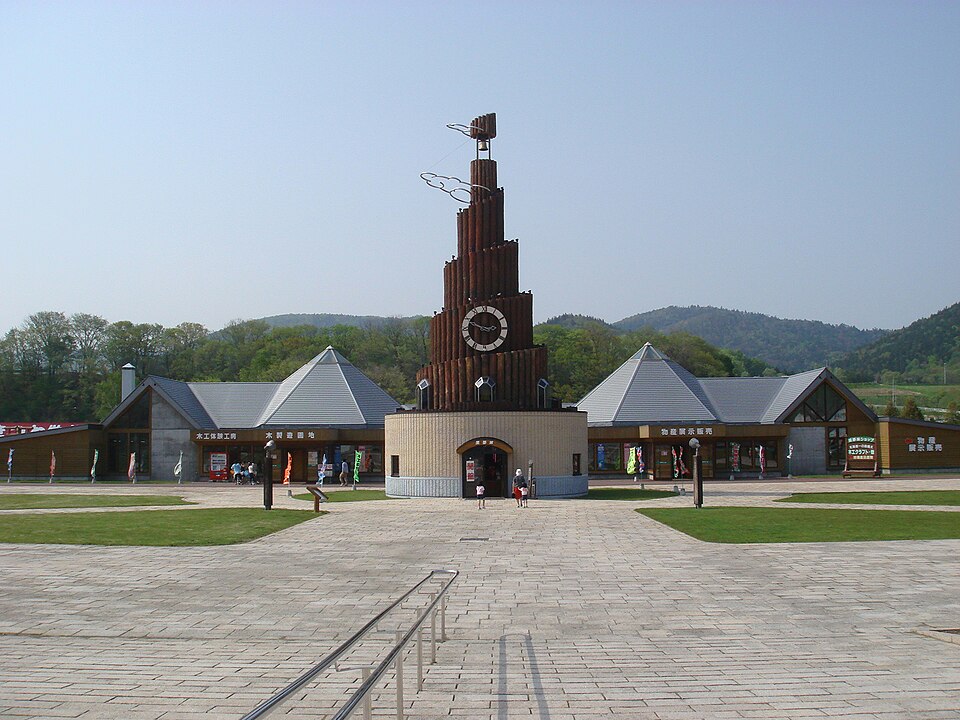 Onneyu