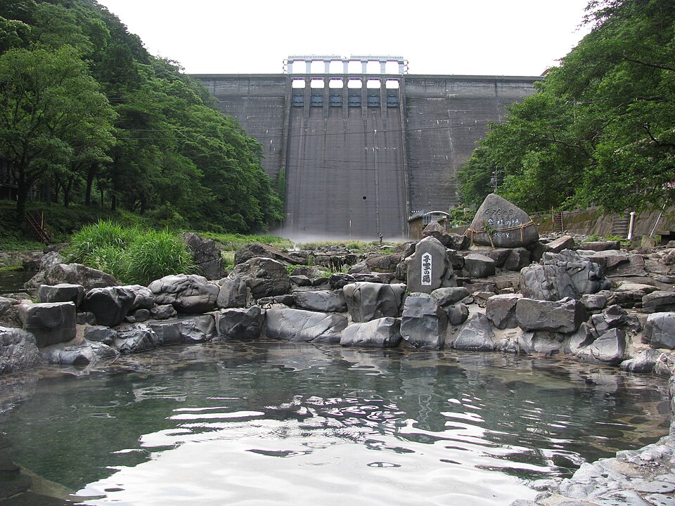Yubara