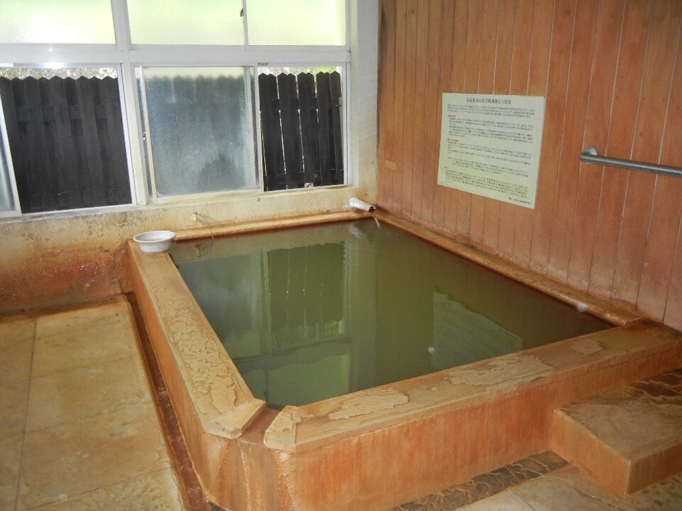 Nagayu