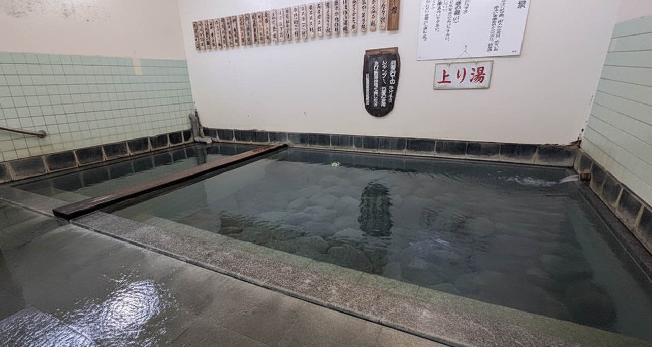 Nuruyu