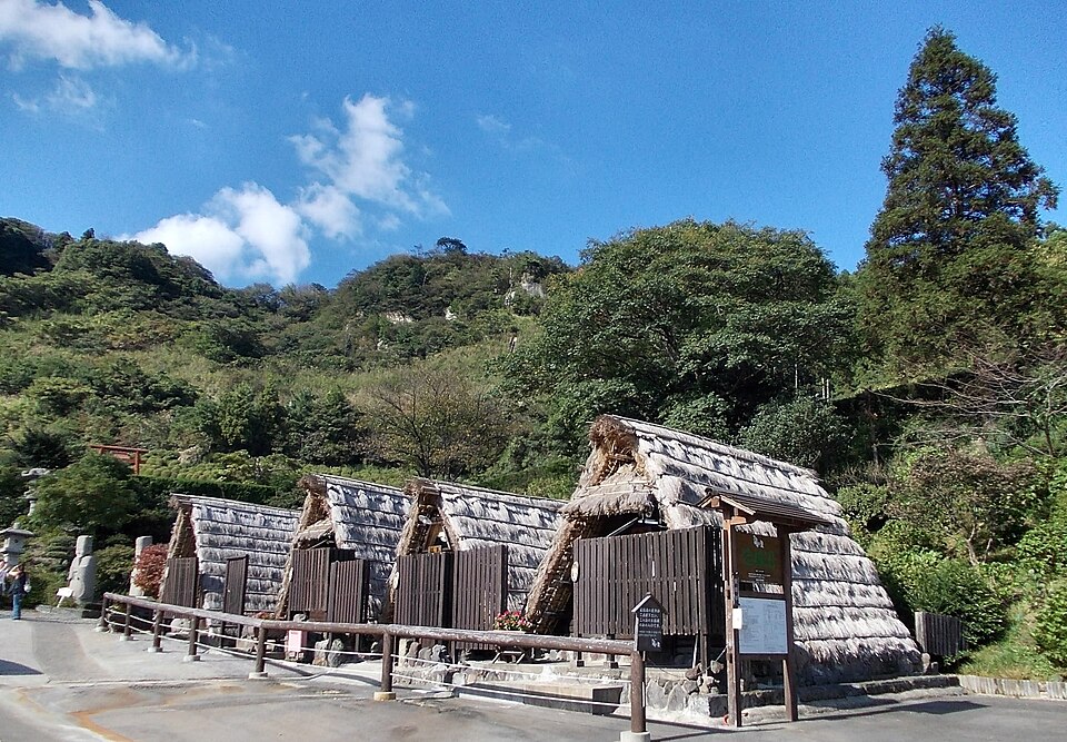 Myoban Yunosato Onsen