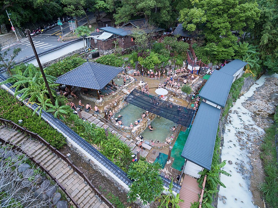 Beitou Public Outdoor Hot Spring