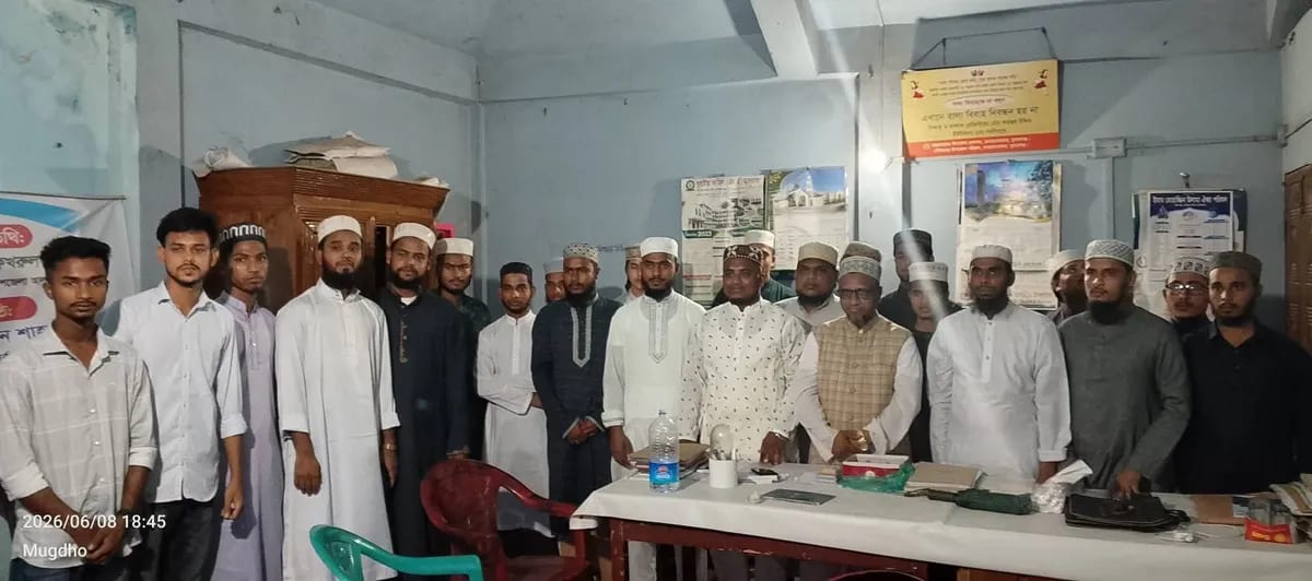 উপজেলা সম্মেলন সফল করতে নরসিংপুরে তালামীযের মতবিনিময় সভা
