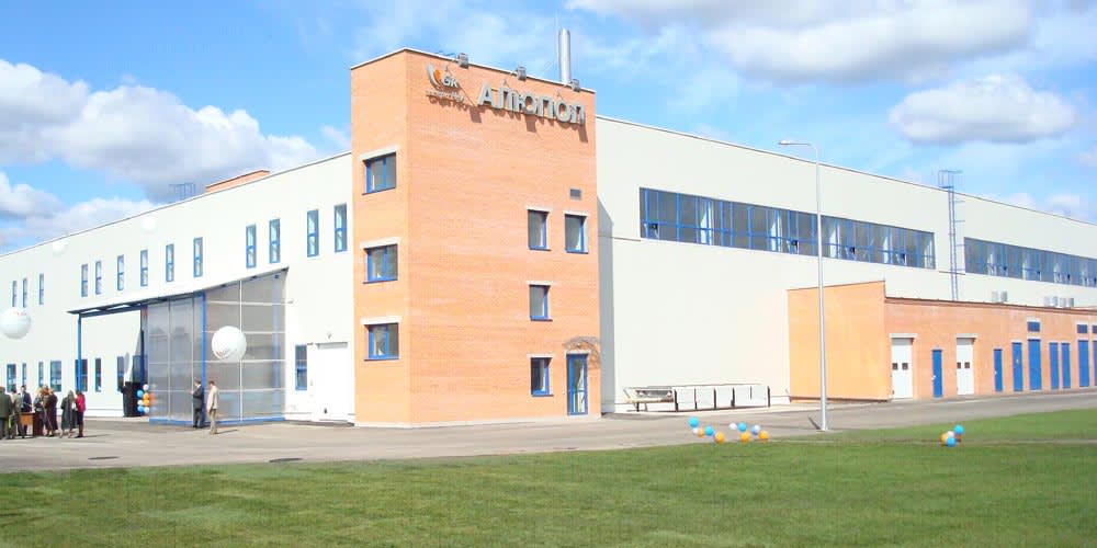 Офісно-складські будівлі GK «Алюпол»