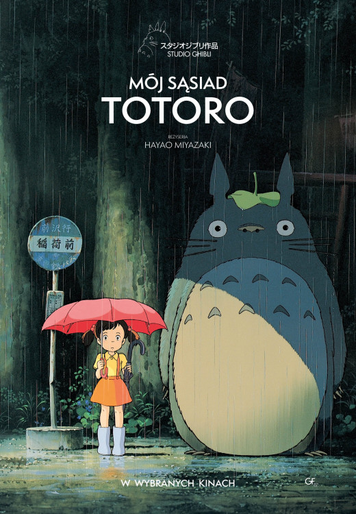 Plakat Koloroffon z klasą: Mój sąsiad Totoro (klasy 1-3)
