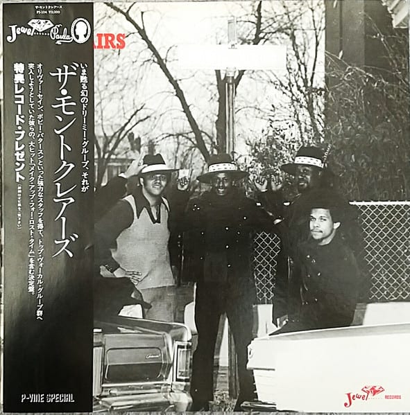 Ease the pain — MONTCLAIRS cover