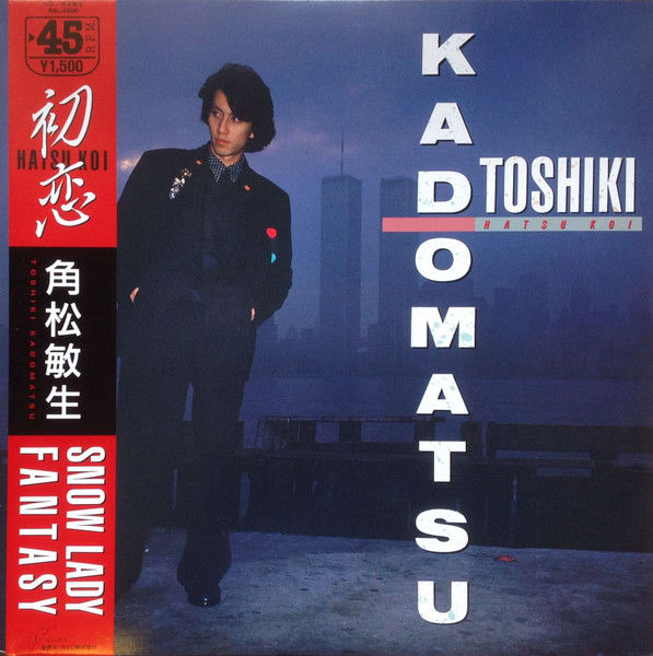 Hatsu Koi — Toshiki Kadomatsu cover