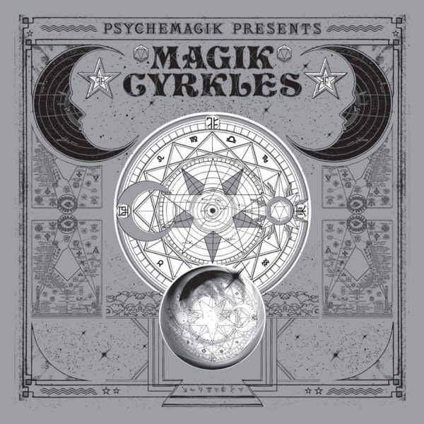 Streap-Tease In The Stars (The Way I Do) — Sirarcusa cover