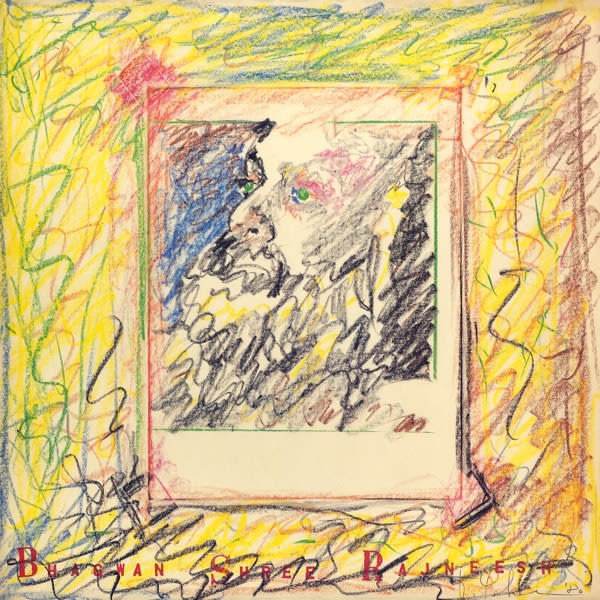 玉木宏樹 — River cover