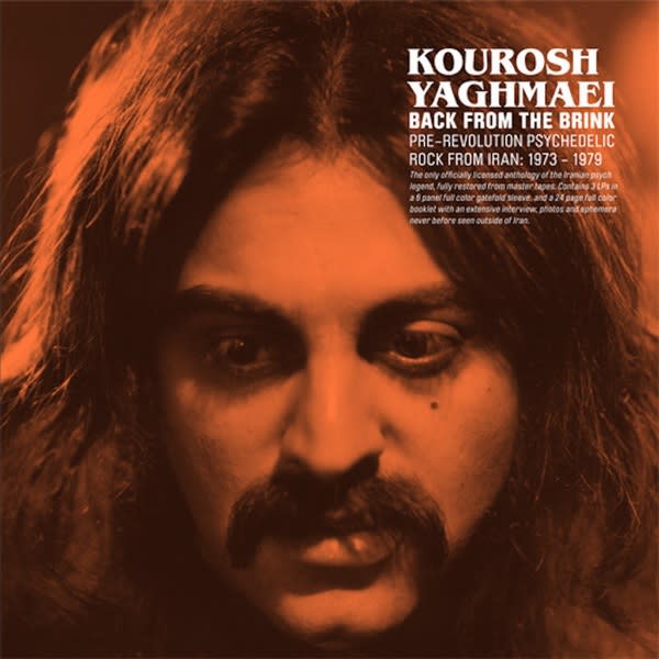 Dar Enteha — Kourosh Yaghmaei cover