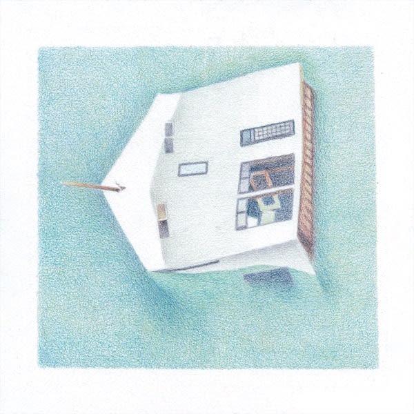 House Of Alice — Danny Scott Lane cover