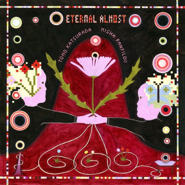 Cymbal Symbol — Misha Panfilov, Tomo Katsurada cover