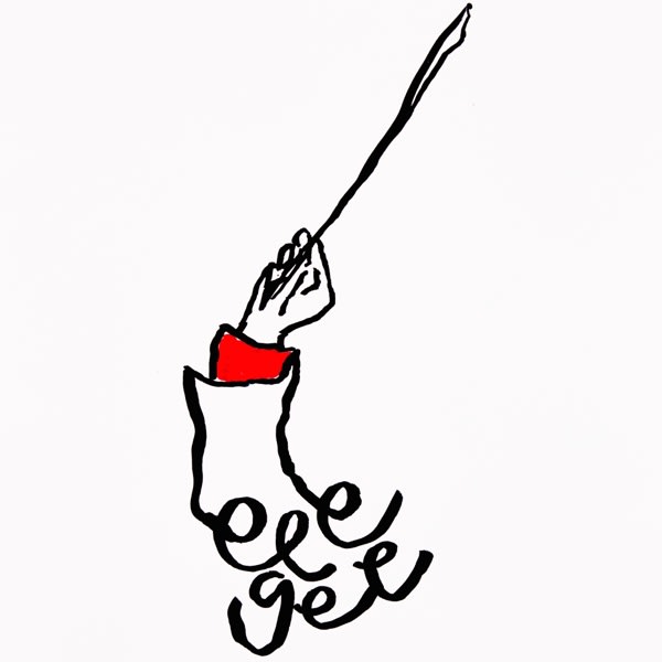 I Hear a String Quartet Playing Everywhere I Go (Herbert's Northern Lights Dub) — eee gee, Matthew Herbert cover