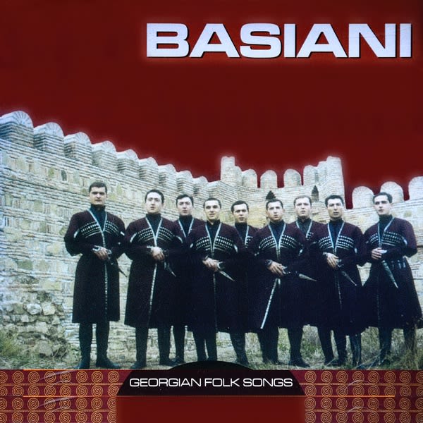 Tushuri — Basiani Ensemble cover
