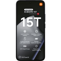 Xiaomi 15T 256 GB Schwarz 5G