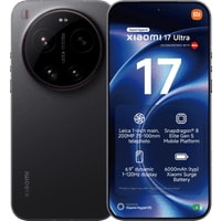 Xiaomi 17 Ultra 512GB Schwarz 5G