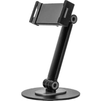Neomounts DS15-540BL1 Tablet-Halterung Schwarz
