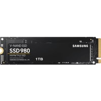 Samsung 980 NVMe™ M.2 SSD - 250 GB Black