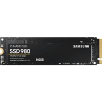 Samsung 980 NVMe™ M.2 SSD - 500 GB Black