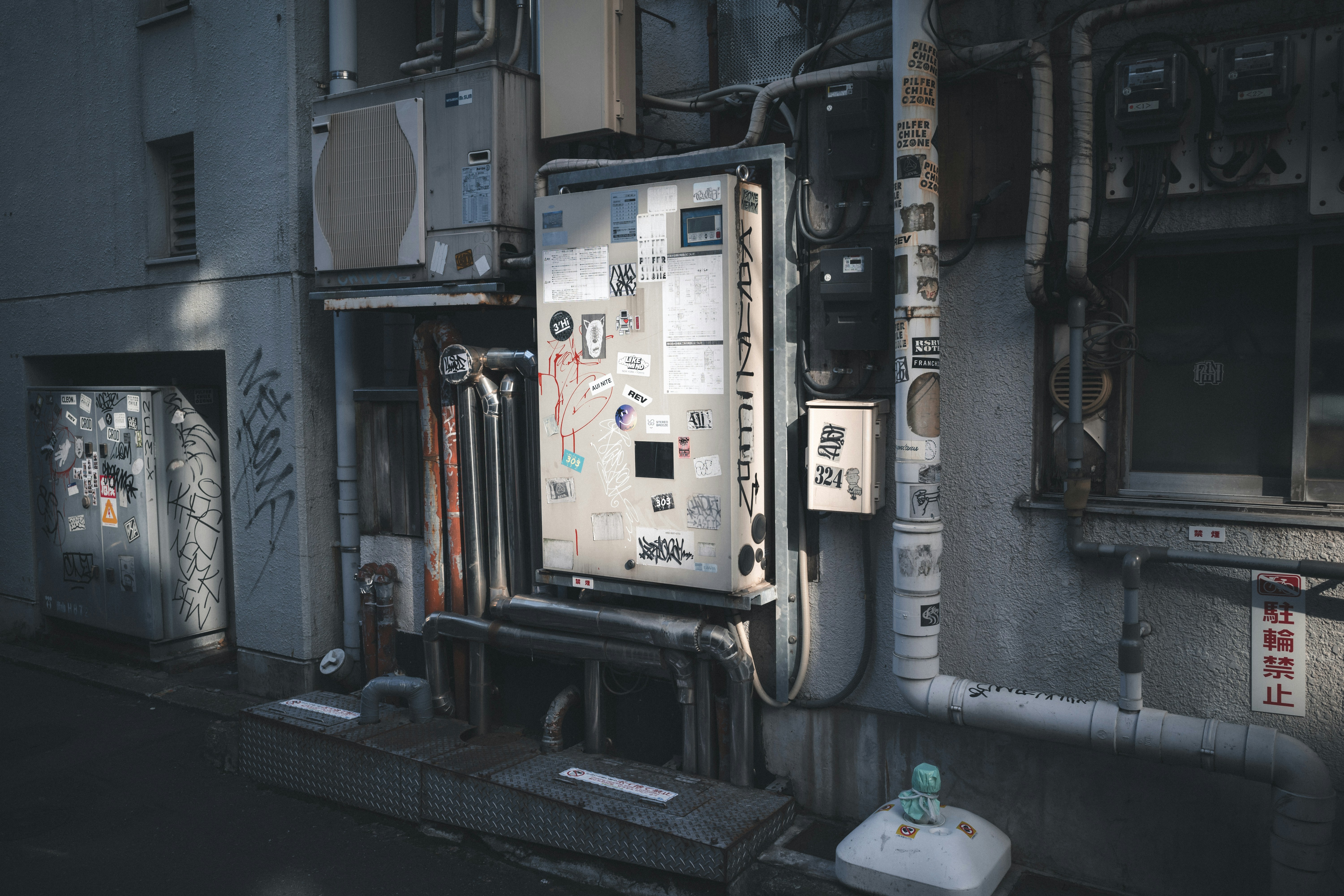 Service Image 3