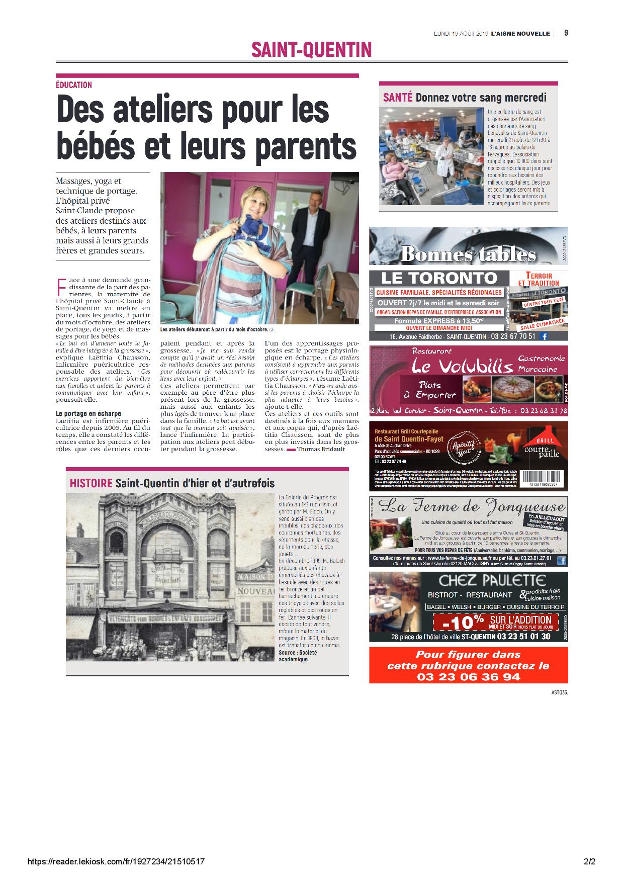 article