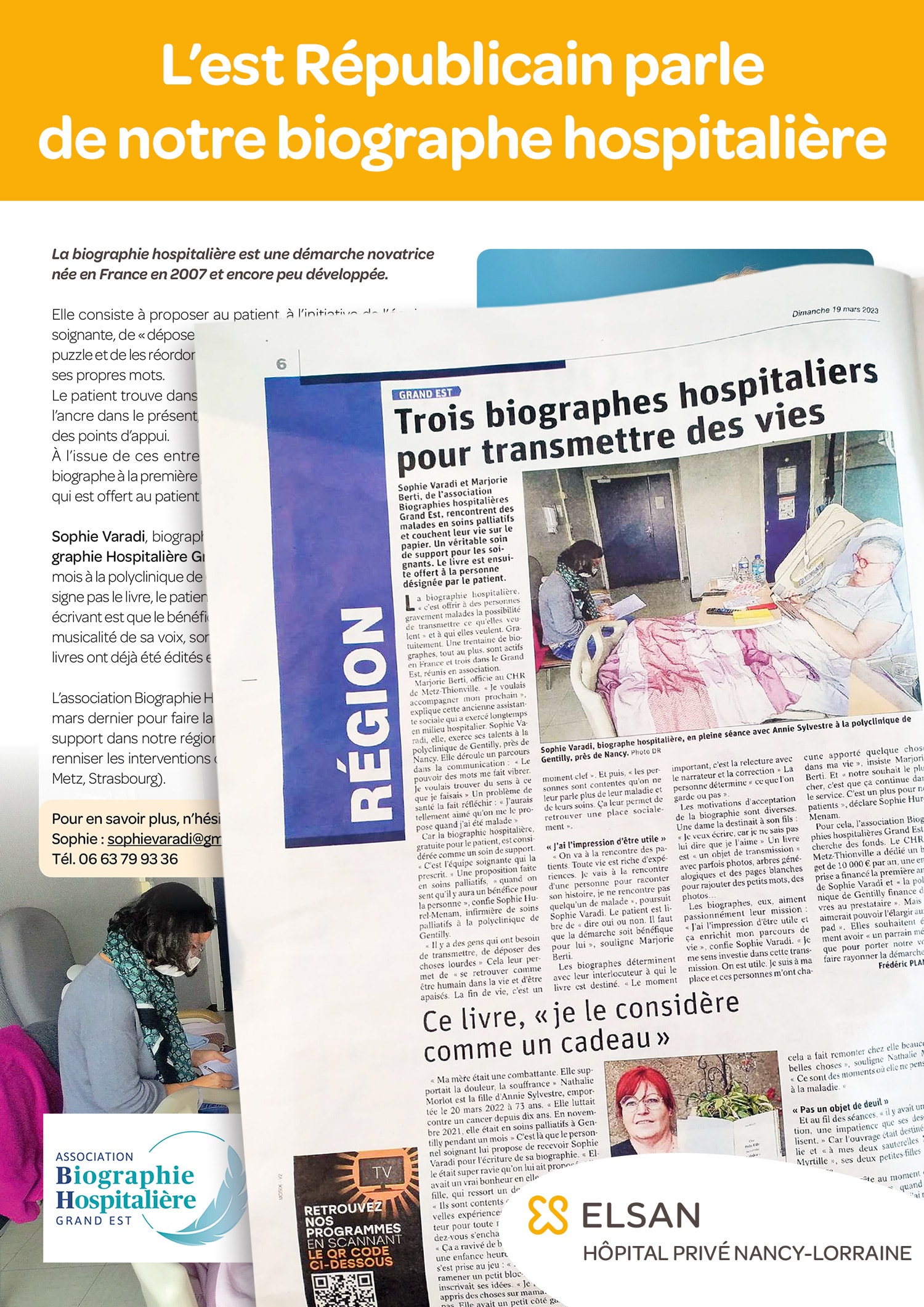 BIO ER
