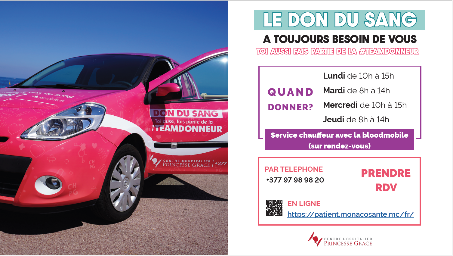 Rejoignez la Team Donneur!