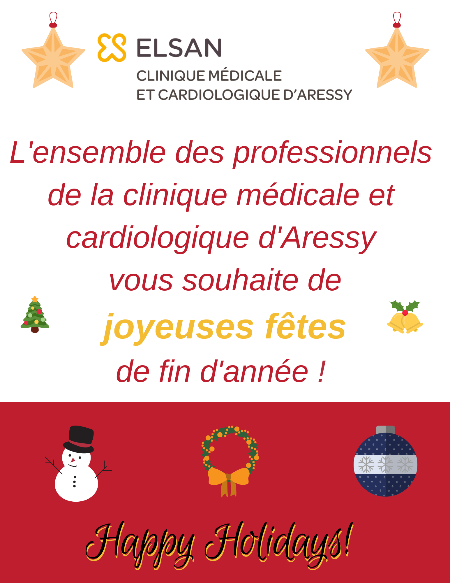 Joyeuses fêtes !